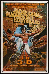 8z485 MAGNIFICENT BODYGUARD 1sh '82 cool 3-D kung fu artwork, Jackie Chan as snake fist fighter!