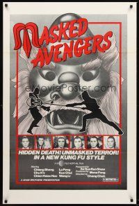 8z497 MASKED AVENGERS 1sh '82 Cheh Chang's Cha Shou, martial arts action in new Kung Fu style!