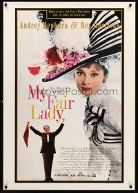 8z524 MY FAIR LADY 1sh R94 great close-up image of Audrey Hepburn, Rex Harrison!