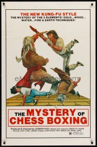 8z526 MYSTERY OF CHESS BOXING 1sh '79 Shuang ma lian huan, the new kung-fu style, cool art!