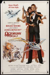 8z548 OCTOPUSSY 1sh '83 art of sexy Maud Adams & Roger Moore as James Bond by Goozee
