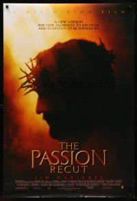 8z562 PASSION OF THE CHRIST DS 1sh R05 Mel Gibson, cool iconic image of Jesus Christ!