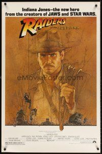 8z599 RAIDERS OF THE LOST ARK re-strike 1sh '90s great art of adventurer Harrison Ford by Amsel!