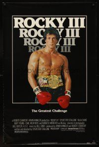 8z616 ROCKY III 1sh '82 great image of boxer & director Sylvester Stallone w/gloves & belt!