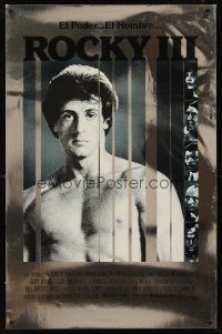 8z617 ROCKY III foil heavy stock Spanish/U.S. 1sh '82 boxer & director Sylvester Stallone!
