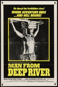 8z624 SACRIFICE 1sh '73 Umberto Lenzi directed cannibalism horror, Man from Deep River!