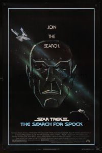 8z695 STAR TREK III 1sh '84 The Search for Spock, cool art of Leonard Nimoy by Gerard Huerta!