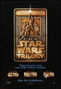 8z703 STAR WARS TRILOGY March 7th style 1sh '97 Star Wars, Empire Strikes Back, Return of the Jedi!