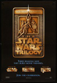 8z704 STAR WARS TRILOGY style F 1sh '97 George Lucas, Empire Strikes Back, Return of the Jedi!