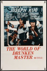 8z797 WORLD OF DRUNKEN MASTER 1sh '79 Joseph Kuo's Jiu xian shi ba die, martial arts!