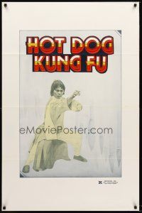 8z800 WRITING KUNG FU 1sh '86 wild image from martial arts action, Hot Dog Kung Fu
