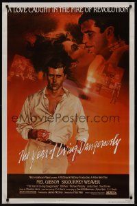 8z803 YEAR OF LIVING DANGEROUSLY 1sh '82 Peter Weir, great artwork of Mel Gibson by Stapleton!