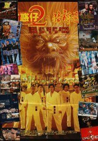 9a016 LOT OF 45 HONG KONG POSTERS AND LOBBY CARDS '80s-90s great kung fu & crime images!