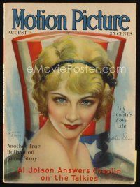 9a124 MOTION PICTURE magazine August 1929 patriotic art of pretty Josephine Dunn by Marland Stone!