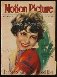 9a126 MOTION PICTURE magazine October 1929 great art of pretty Sue Carol by Marland Stone!