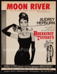 9a261 BREAKFAST AT TIFFANY'S sheet music '61 classic art of elegant Audrey Hepburn, Moon River!