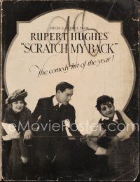 9a394 SCRATCH MY BACK pressbook '20 Rupert Hughes story, Helene Chadwick