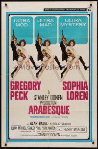 9c036 ARABESQUE 1sh '66 Gregory Peck, sexy Sophia Loren, ultra mod, ultra mad, ultra mystery!