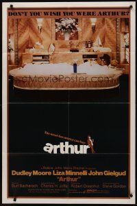 9c042 ARTHUR int'l 1sh '81 image of drunken Dudley Moore in huge bath w/martini!