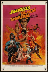 9c075 BLACK SAMURAI 1sh '77 Jim Kelly, awesome kung fu martial arts action artwork!