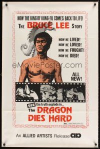 9c099 BRUCE LEE - SUPER DRAGON 1sh '76 Chin se tai yang, Bruce Li, kung fu, The Dragon Dies Hard!
