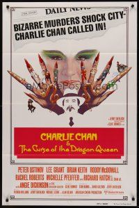 9c123 CHARLIE CHAN & THE CURSE OF THE DRAGON QUEEN int'l 1sh '81 Peter Ustinov, wacky Tanenbaum art!