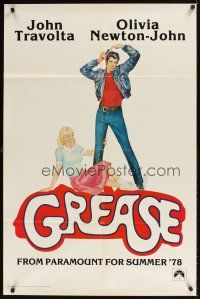 9c314 GREASE teaser 1sh '78 art of John Travolta & Olivia Newton-John in a most classic musical!