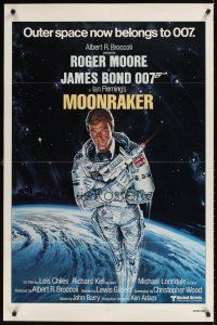 9c545 MOONRAKER int'l 1sh '79 art of Roger Moore as Bond in space by Goozee!