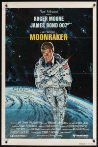 9c546 MOONRAKER style A int'l teaser 1sh '79 art of Roger Moore as Bond in space by Goozee!