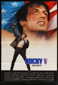 9c696 ROCKY V 1sh '90 Sylvester Stallone, John G. Avildsen boxing sequel, cool image!