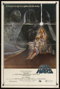 9c795 STAR WARS style A 1sh '77 George Lucas classic sci-fi epic, art by Tom Jung!