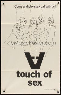 9c901 TOUCH OF SEX 1sh '76 Harry Wilcox, wacky & sexy art, come and play stick ball with us!