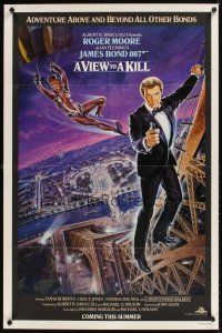9c945 VIEW TO A KILL advance 1sh '85 art of Moore as Bond & Grace Jones in parachute by Gouzee!