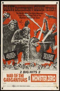 9c953 WAR OF THE GARGANTUAS/GODZILLA VS. MONSTER ZERO 1sh '66 great close up monster images!