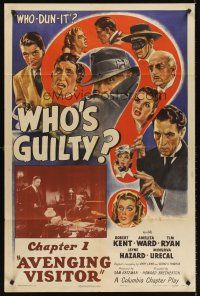9c971 WHO'S GUILTY chapter 1 1sh '45 Robert Kent & Amelita Ward in mystery serial, Avenging Visitor!