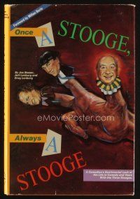 9e198 ONCE A STOOGE ALWAYS A STOOGE first edition hardcover book '85 biography of Joe Besser!
