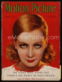 9e116 MOTION PICTURE magazine March 1931 wonderful artwork of Greta Garbo by Jose M. Recoder!