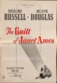 9e402 GUILT OF JANET AMES pressbook '47 romantic images of Melvyn Douglas & Rosalind Russell!