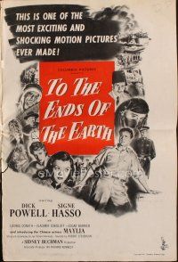 9e468 TO THE ENDS OF THE EARTH pb '47 drugs, cool montage art with Dick Powell by Harold Seroy!