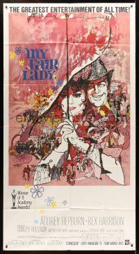 9f692 MY FAIR LADY int'l 3sh R69 classic art of Audrey Hepburn & Rex Harrison by Bob Peak!