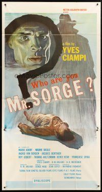 9f803 WHO ARE YOU MR SORGE 3sh '61 artwork of huge silhouette looming over unconscious man!