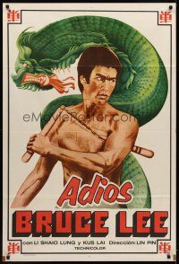 9f165 GOODBYE BRUCE LEE Argentinean '75 great kung fu portrait, long live the king!