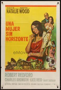 9f238 THIS PROPERTY IS CONDEMNED Argentinean '66 artwork of sexy Natalie Wood & Robert Redford!