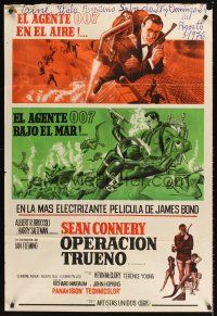 9f240 THUNDERBALL Argentinean '65 art of Sean Connery as secret agent James Bond 007!