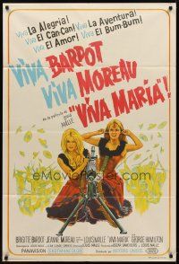 9f247 VIVA MARIA Argentinean '65 Louis Malle, sexiest French babes Brigitte Bardot & Jeanne Moreau!