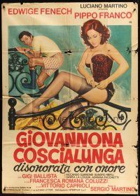 9f330 GIOVANNA LONG-THIGH Italian 1p '73 art of sexy half-naked Edwige Fenech adjusting her nylons!