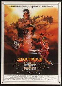 9f453 STAR TREK II Italian 1p '82 The Wrath of Khan, Leonard Nimoy, William Shatner, Bob Peak art!