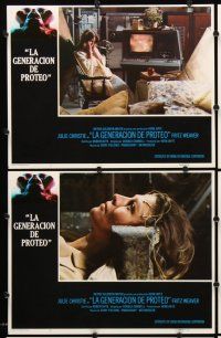 9g112 DEMON SEED 8 Spanish/U.S. LCs '77 Julie Christie, Fritz Weaver, sci-fi horror!