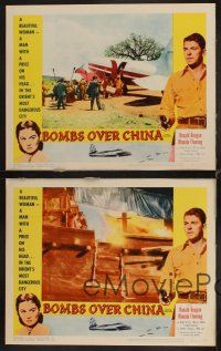 9g675 HONG KONG 4 LCs R61 Ronald Reagan & Rhonda Fleming, Bombs Over China!