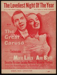 9h345 GREAT CARUSO sheet music '51 Mario Lanza & pretty Ann Blyth, Loveliest Night of the Year!